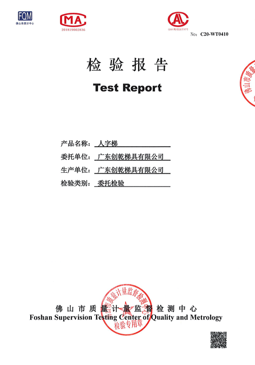 ��(chu��ng)Ǭ�����ݙz�y���