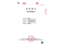 ��(chu��ng)Ǭ��s�ݙz�y���