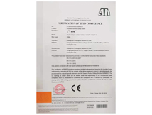 ��(chu��ng)ǬEN131-7�J(r��n)�C