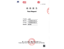 ��(chu��ng)Ǭ�����ݙz�y���