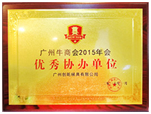 ��(y��u)��f(xi��)�k��λ�C�� (��(chu��ng)Ǭ�ݾ�)