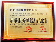 �|(zh��)��������(w��)���\��AAA��I(y��)�C�� (��(chu��ng)Ǭ�ݾ�)