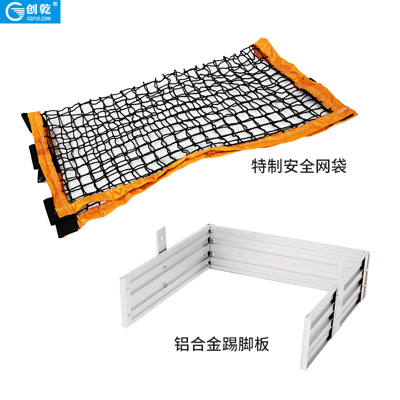 �^��ƽ�_(t��i)��