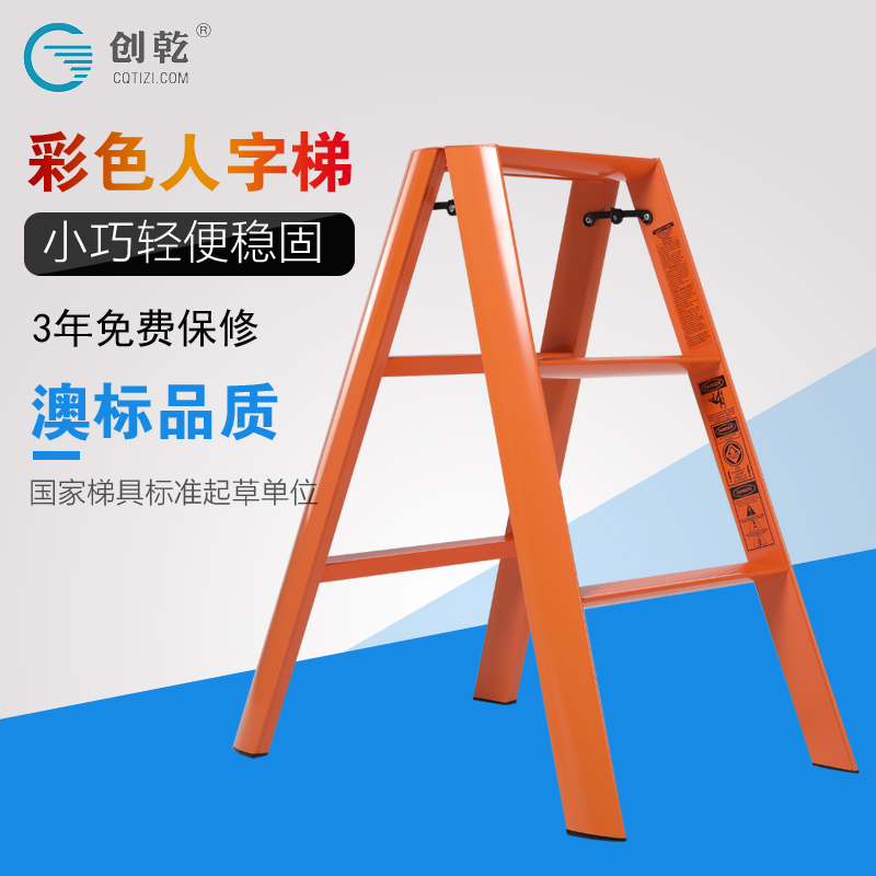 �ۯB4����ɫ���_