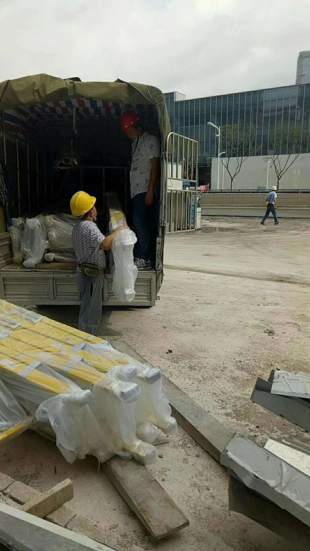 ƽ�_��ȫ��