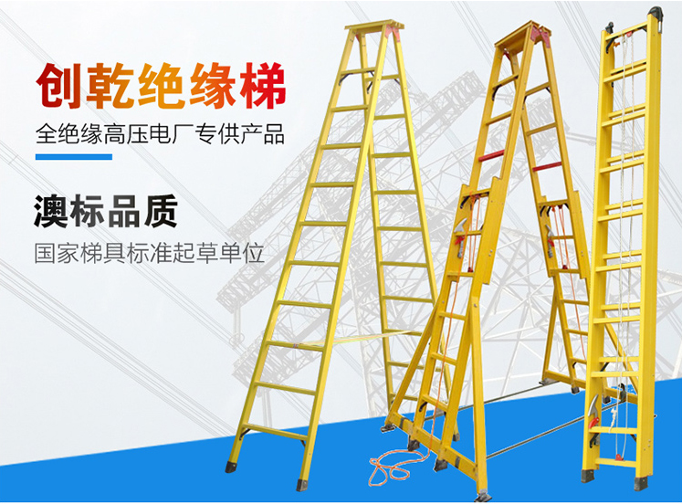 늹��^������ΰ�ȫʹ��