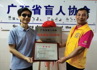 �{�ӕ�(hu��)�(du��)�L(zh��ng)���ƣ�ҕ����ʿ�_(k��i)�������֮�á�